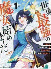 《第七码头》推理综艺条目封面
