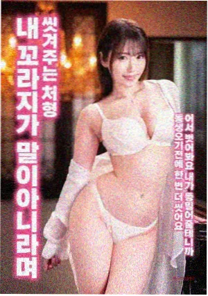 《山脊之上》自然纪录片条目封面